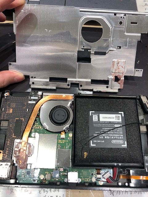 久御山店】Nintendo Switch有機EL 画面交換修理 【宇治市からのご来店