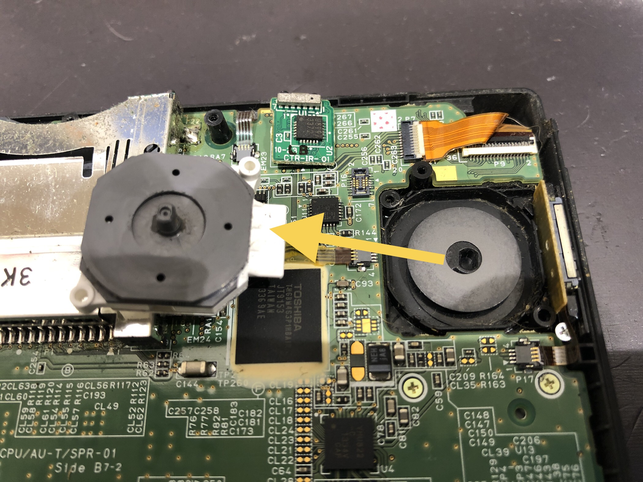 枚方・八幡付近】Nintendo 3DSの不具合でお困りの方は当店まで